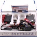   H7 4300K CARLAS